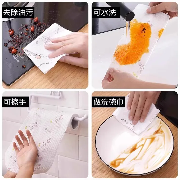 使い捨てキッチンクロス 不織布素材のロール式キッチンペーパーで 水に濡らしても丈夫 繰り返し洗って使える多機能清掃シートです