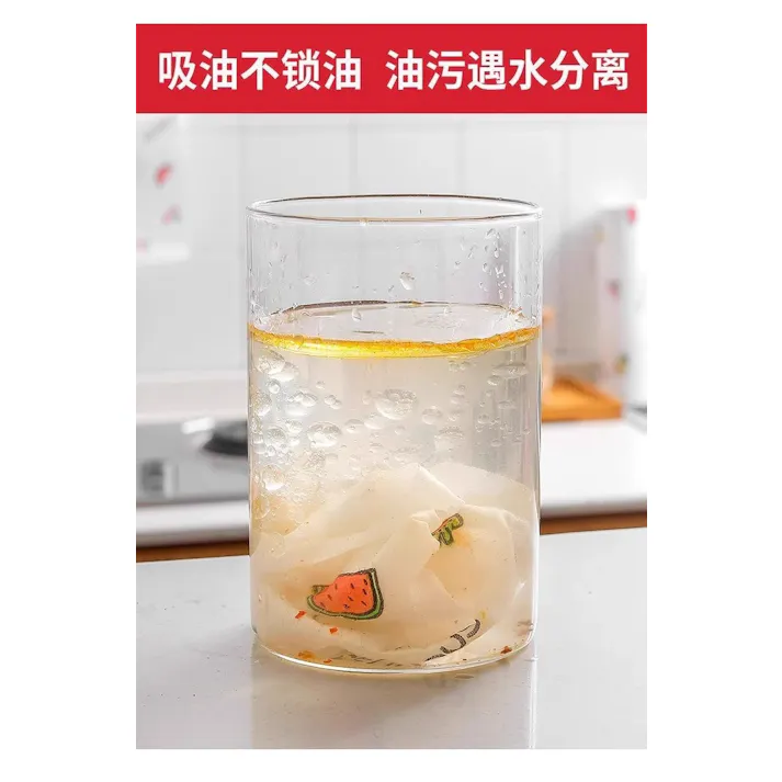 使い捨てキッチンクロス 不織布素材のロール式キッチンペーパーで 水に濡らしても丈夫 繰り返し洗って使える多機能清掃シートです