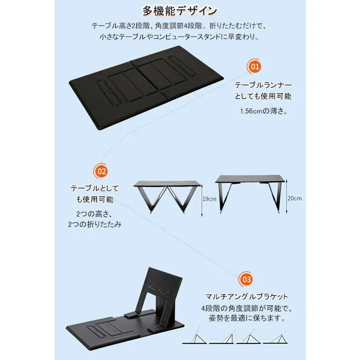 車用テーブル 折り畳み 車 運転席 助手席 後部座席 パソコンテーブル 車載テーブル 車内 パソコン タブレットスタンド 軽量 持ち運び 収納便利 高さ調整 ソファー 食事 車中泊 事務作業