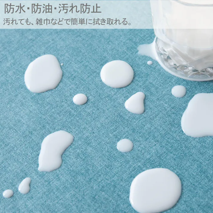 テーブルクロス 撥水 北欧 おしゃれ テーブルカバー 防水 防油 汚れ防止 お手入れ簡単 長方形 正方形 フリンジ付き イベント ダイニング