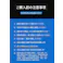 クスノキ玉 樟脳玉 防虫剤 衣類 収納庫用防虫防カビ樟脳ボール 果樹園の虫除け 鳥除けにも対応
