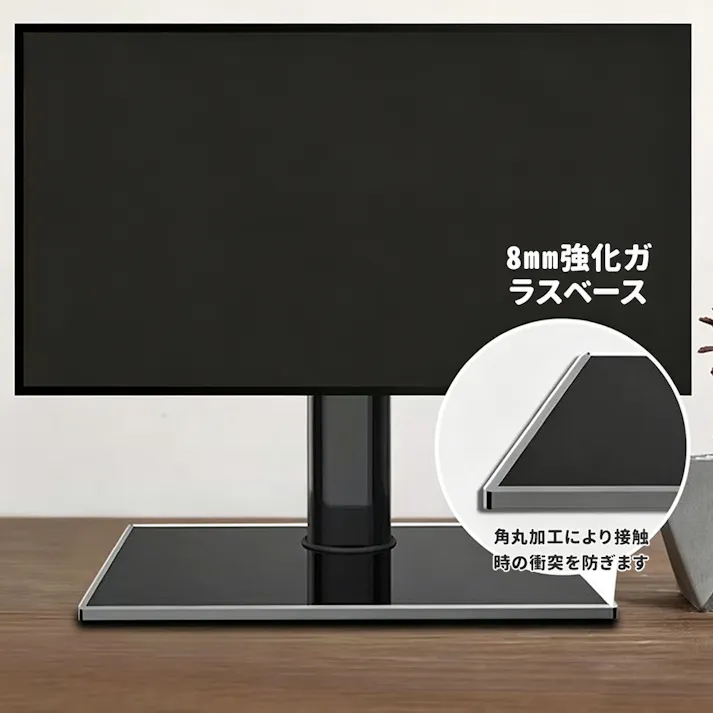 卓上テレビスタンド 首振り 高さ調整 ロータイプの自立式で壁寄せ設置に対応 リビング 寝室の省スペース設置に適しています