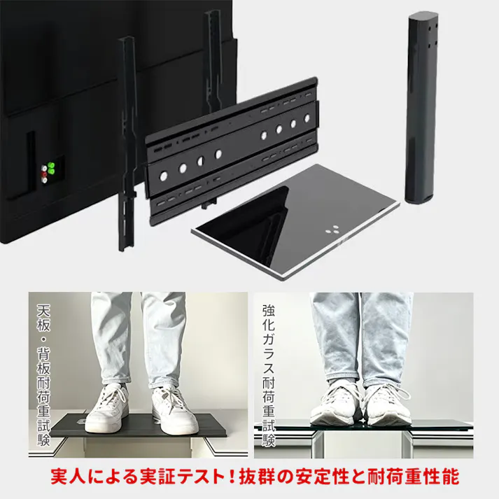 卓上テレビスタンド 首振り 高さ調整 ロータイプの自立式で壁寄せ設置に対応 リビング 寝室の省スペース設置に適しています