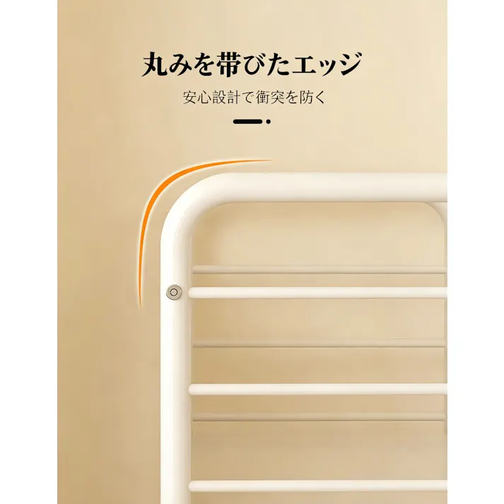 移動式本棚 キャスター付き 子供用ブックラック 鉄製収納ラック 隙間収納ワゴン