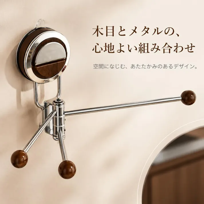 タオルハンガー 強力な吸盤付き 穴あけ不要の吸盤式ふきんホルダー キッチン用回転式水切りタオルラック 多機能ペーパータオル ス ヘラ収納ラック 取り付け簡単 壁を傷つけません