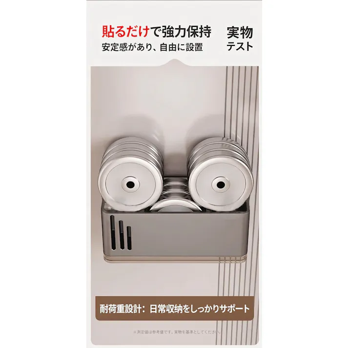 玄関傘立て 壁掛け傘収納ラック マグネット / 粘着シール式 穴あけ不要 水受けトレイ付き