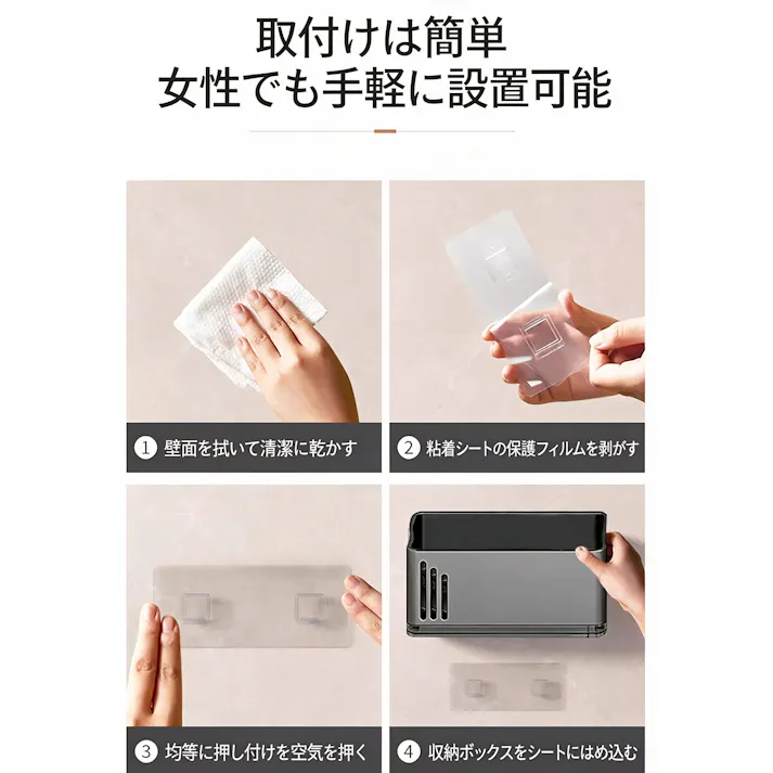 玄関傘立て 壁掛け傘収納ラック マグネット / 粘着シール式 穴あけ不要 水受けトレイ付き