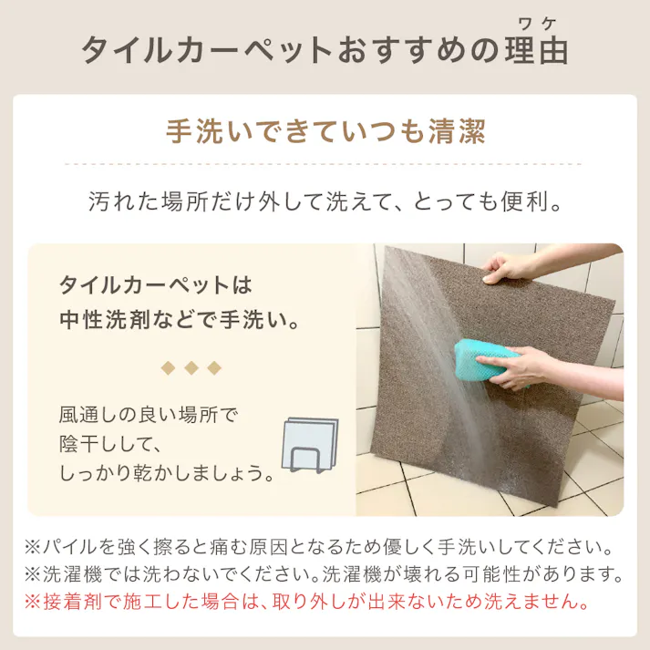 【ケース単位】サンゲツ タイルカーペット ZX 無地柄 1ケース 20枚入 50×50cm 50cm角 正方形 防炎 制電 ペット 無地 パネルカーペット ZX-1448 ZX1448 グレー