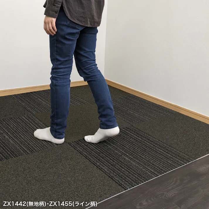 【ケース単位】サンゲツ タイルカーペット ZX 無地柄 1ケース 20枚入 50×50cm 50cm角 正方形 防炎 制電 ペット 無地 パネルカーペット ZX-1442 ZX1442 グレー