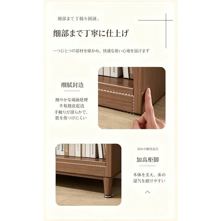 壁付け本棚 オープンラック 大容量収納棚 絵本棚 リビング収納