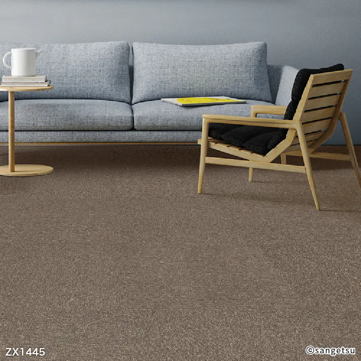 【ケース単位】サンゲツ タイルカーペット ZX 無地柄 1ケース 20枚入 50×50cm 50cm角 正方形 防炎 制電 ペット 無地 パネルカーペット ZX-1445 ZX1445 ブラウン