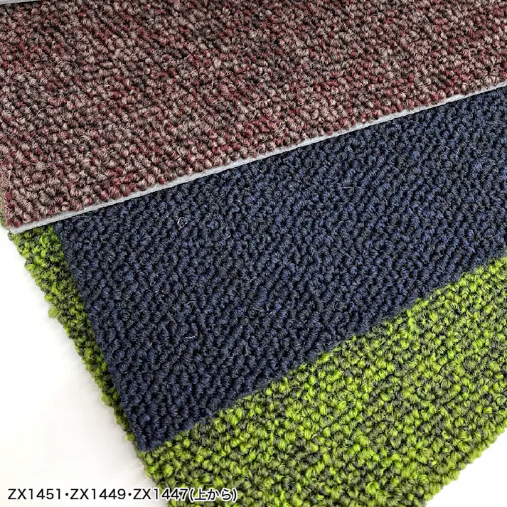 【ケース単位】サンゲツ タイルカーペット ZX 無地柄 1ケース 20枚入 50×50cm 50cm角 正方形 防炎 制電 ペット 無地 パネルカーペット ZX-1449 ZX1449 ネイビー