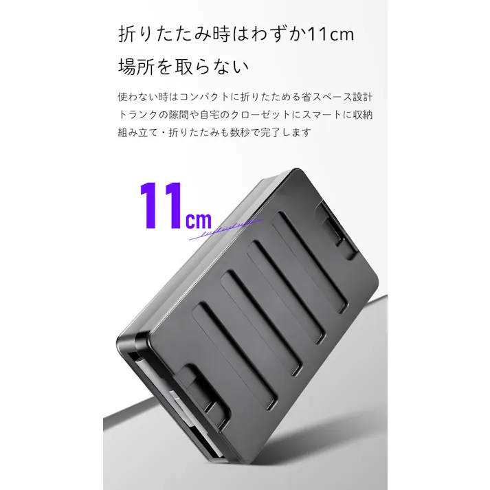 車用収納ボックス 折りたたみ トランク収納 大容量 コンテナボックス 車載収納 蓋付き 耐荷重140kg キャンプ収納