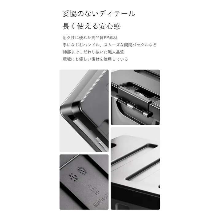 車用収納ボックス 折りたたみ トランク収納 大容量 コンテナボックス 車載収納 蓋付き 耐荷重140kg キャンプ収納