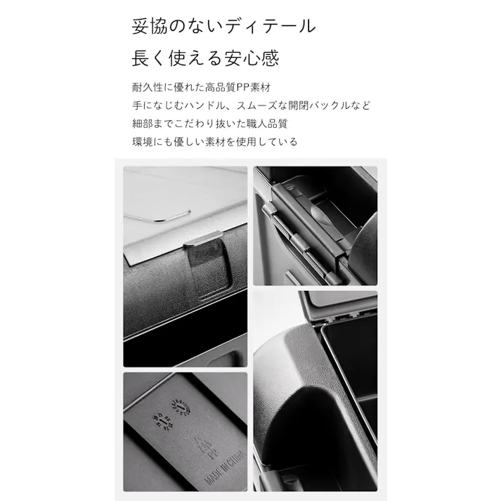 車用収納ボックス 折りたたみ トランク収納 大容量 コンテナボックス 車載収納 蓋付き 耐荷重140kg キャンプ収納