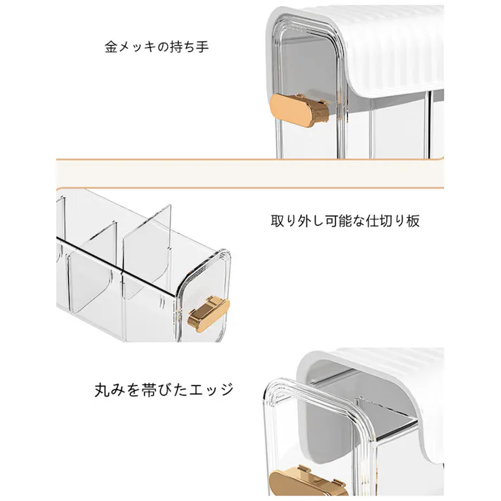 下着収納ボックス 仕切り板取り外し可能 防塵 防湿 クリア 穴なし 強い粘着力 透明壁掛け式引き出し収納ケース多機能 下着収納 ブラ パンツ 靴下 ネクタイ 充電器 鍵 リモコン 調味料 小物収納 2pcs