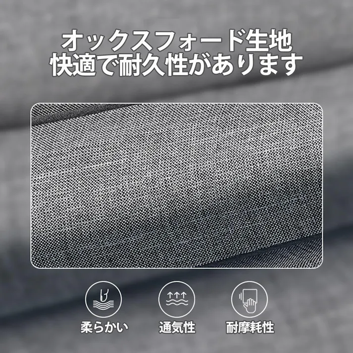 下着 収納 下着収納ボックス 仕切り付き収納 靴下整理ボックス 仕切りボックス 折りたたみ式 引き出し用 防塵防湿 クローゼット収納 多機能小物整理