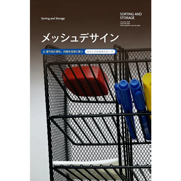 机上収納ラック メッシュペンスタンド 文房具収納 マーカー収納 引き出し付き卓上整理棚 オフィス収納 学生用机上収納