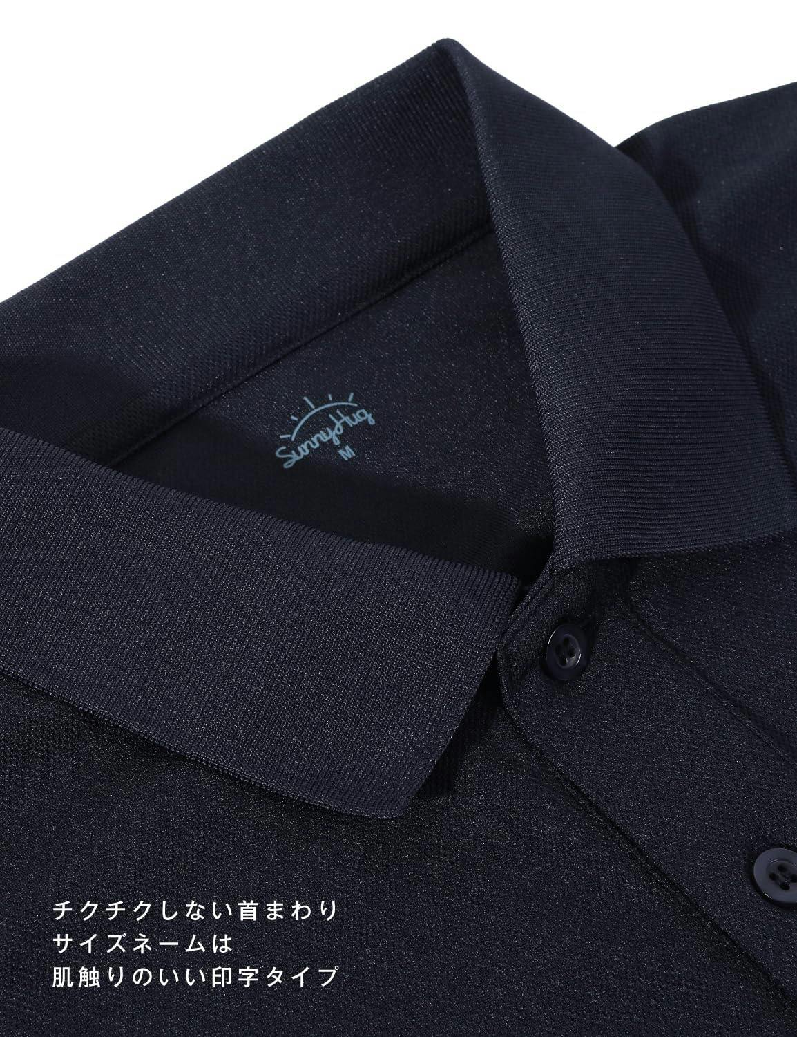 新学期応援10％OFFセール！】ポロシャツ 半袖 中学生 高校生 【丈夫で