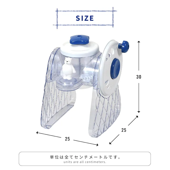 手動かき氷器 かき氷機 家庭用 ふわふわ シャリシャリ バラ氷対応 製氷カップ付 日本製 かき氷メーカー しろくま/ペンギン コンパクト おうちカフェ デザートメーカー 夏用品 子供 大人 パーティー おやつ作り キッチン用品