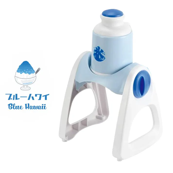 かき氷器 電動 製氷カップ付き 電動かき氷器 かき氷機 かき氷器 レトロ ふわふわ シャリシャリ カキ氷機 カキ氷器 かき氷 カキ氷 自動 ワンプッシュ 電動式 コンパクト 簡単 おしゃれ かわいい