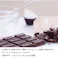 チョコ 湯煎 鍋 チョコレート 湯せん 溶かす 電気 なべ 片手 型 形 型抜き バレンタイン 手作り お菓子 スイーツ ミニ鍋