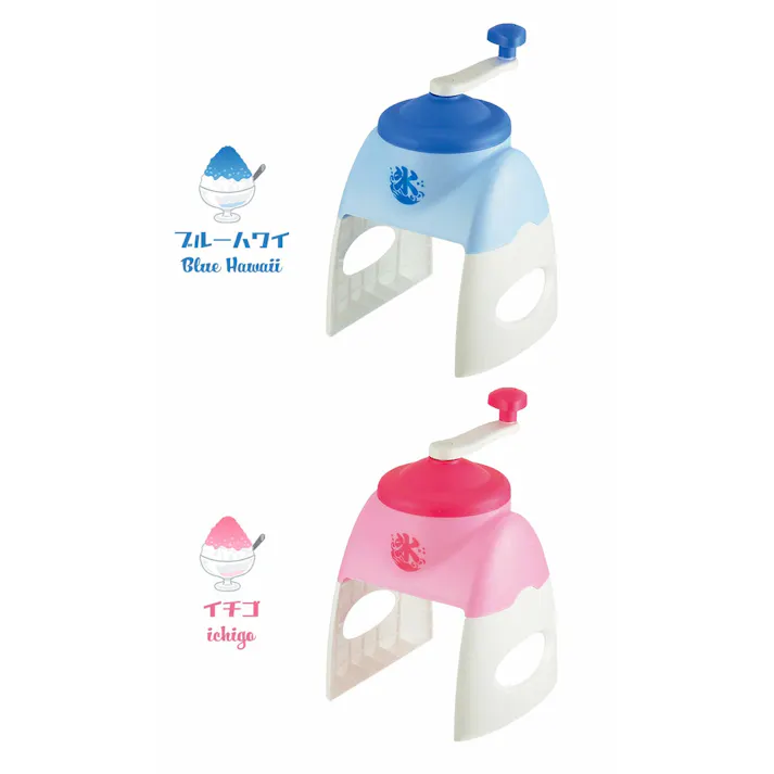 かき氷器 手動 手動かき氷器 日本製 製氷カップ付き バラ氷OK かき氷機 かき氷器 レトロ 手回し カキ氷機 カキ氷器 かき氷 カキ氷 バラ氷 シャーベット