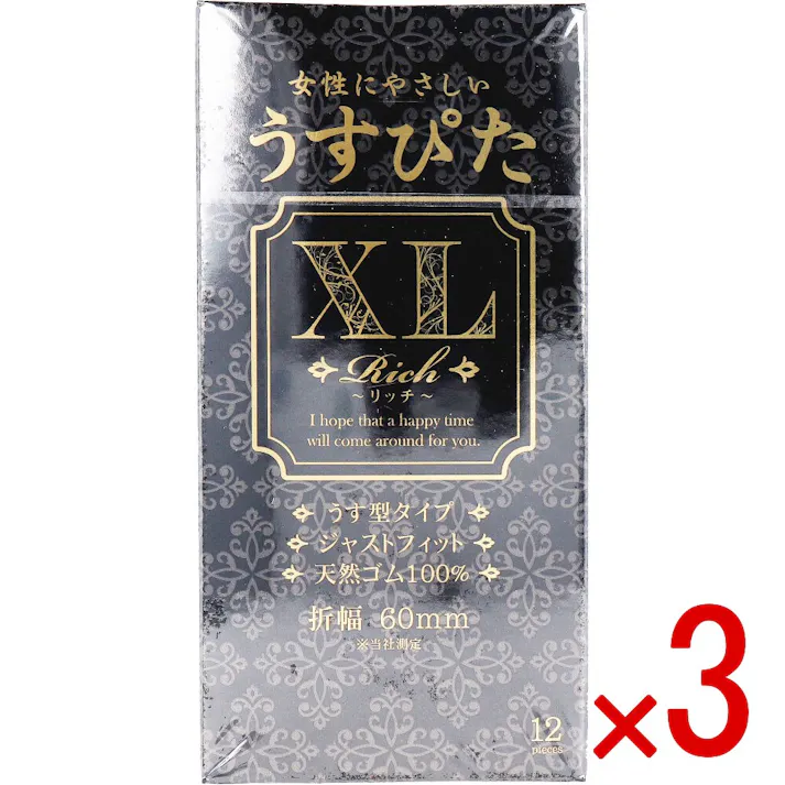 【3点まとめ買い】うすぴた コンドーム リッチ XL 12個入 × 3点 うす型タイプ 女性にやさしい「うすぴた」 【送料込み】