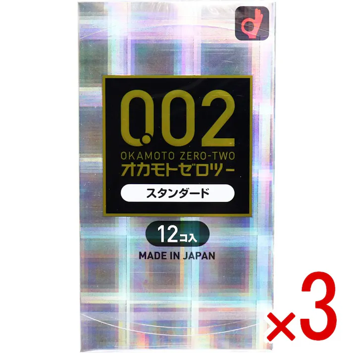 【3点まとめ買い】オカモトゼロツー スタンダード 0.02コンドーム 12個入 × 3点 均一なうすさ0.02ミリ台 先端までうすい日本産。 【送料込み】