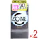 【2点まとめ買い】ZONE(ゾーン) コンドーム 6個入 × 2点 天然ラテックス製 【送料込み】