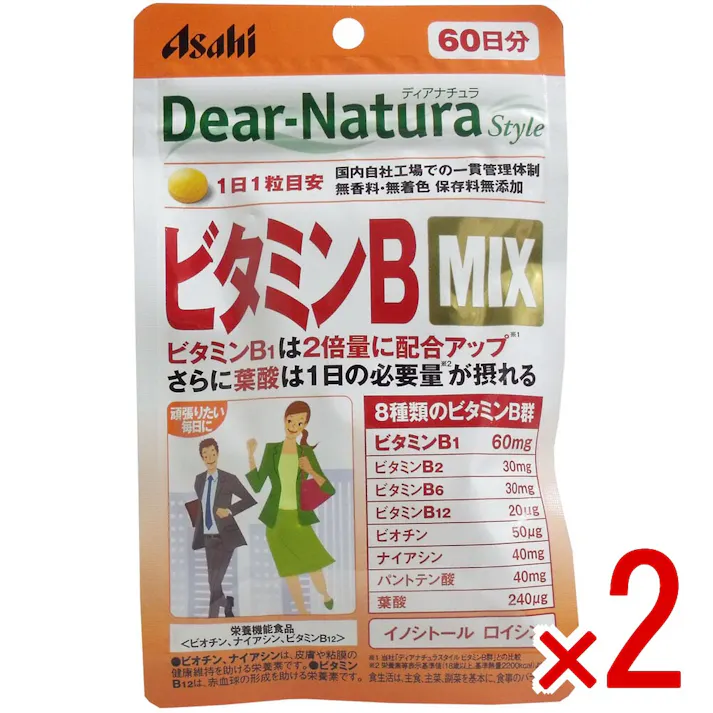 【2点まとめ買い】※ディアナチュラスタイル ビタミンBミックス 60日分 60粒入 × 2点 忙しい毎日を過ごしている方へ! 【送料込み】
