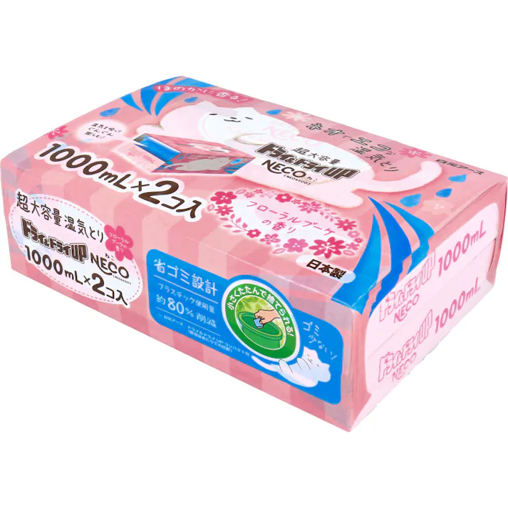 【10点まとめ買い】ドライ&ドライUP NECO 湿気とり フローラルブーケの香り 1000mL×2コ入 × 10点 ネオでエコな湿気とり。 湿気を吸ってぐんぐん膨らむ超大容量の使い捨てタイプの湿気とり。 【送料込み】