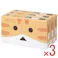 【3点まとめ買い】オカモトコンドーム ニャンボー 12個×3箱セット × 3点 人気 キャラクター「ニャンボー」とのコラボレーション♪ 【送料込み】