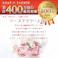【3点まとめ買い】シャボンフラワー SBL-11 レモン × 3点 香る、かれない、せっけんのお花 生花やプリザーブドフラワーに代わる「第3のフラワーギフト」です。 【送料込み】