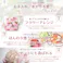 【3点まとめ買い】シャボンフラワー SBL-11 レモン × 3点 香る、かれない、せっけんのお花 生花やプリザーブドフラワーに代わる「第3のフラワーギフト」です。 【送料込み】