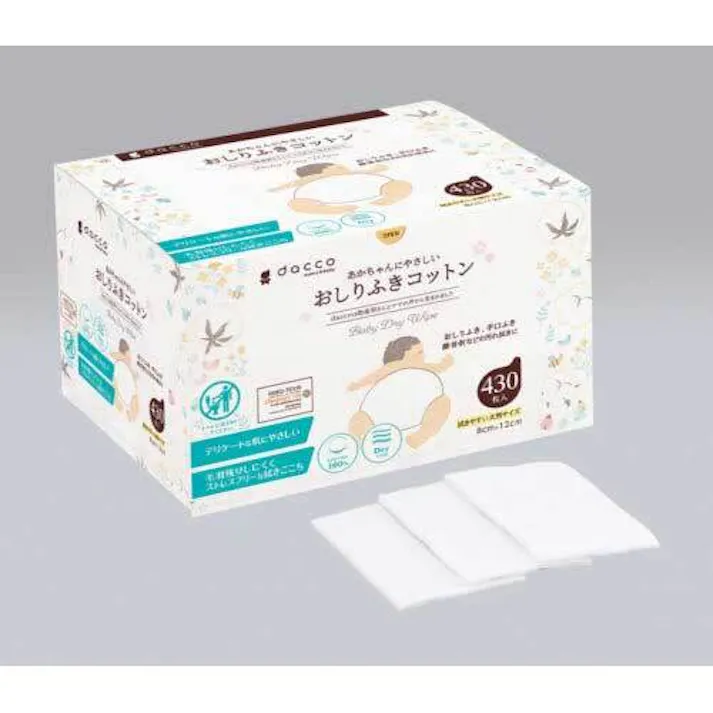 【3点まとめ買い】ダッコ 赤ちゃんにやさしい おしりふきコットン 約8cm×12cm 430枚入 × 3点 良質なコットンを使用し、デリケートな赤ちゃんの肌にも最適なおしりふき。 「エコテックス規格100 」をクリアした敏感肌の赤ちゃんにもやさしい、おしりふきコットンです。 【送料込み】