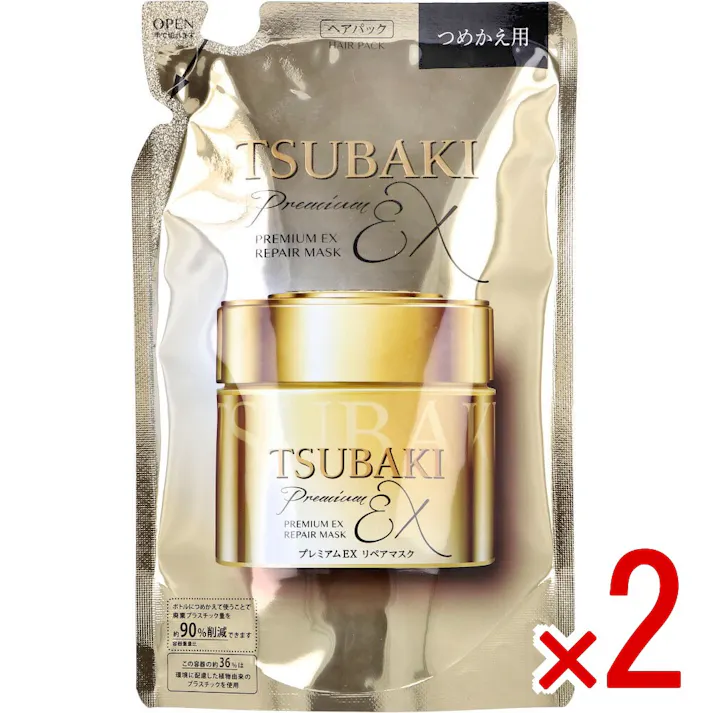 【2点まとめ買い】TSUBAKI(ツバキ) プレミアムEX リペアマスク ヘアパック 詰替用 150g × 2点 髪にイオンの補修力。 特に傷んだ髪の深層部にまで、イオン補修成分(ラウリルトリモニウムクロリド(補修))を届け、根本ダメージケア。 【送料込み】