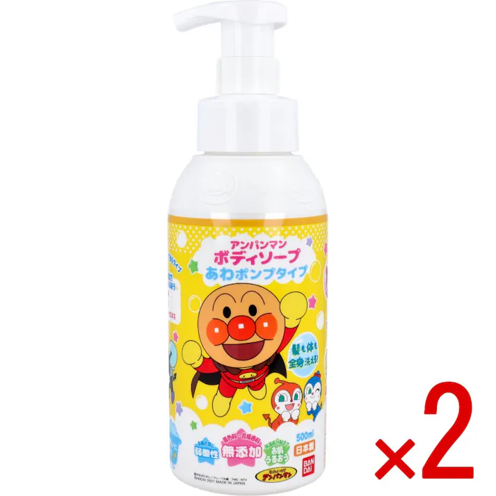 【2点まとめ買い】アンパンマン ボディソープ あわポンプタイプ 500mL × 2点 やわらかな泡で出るポンプタイプのボディソープ! 『それいけ!アンパンマン』のかわいいボトルデザインのボディソープ! 【送料込み】