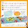 つなげるパズル図鑑 世界の動物 1セット × 1点 3つのパズルでステップアップ! 遊べる!学べる!つなげるパズル図鑑(解説書つき)。 【送料込み】