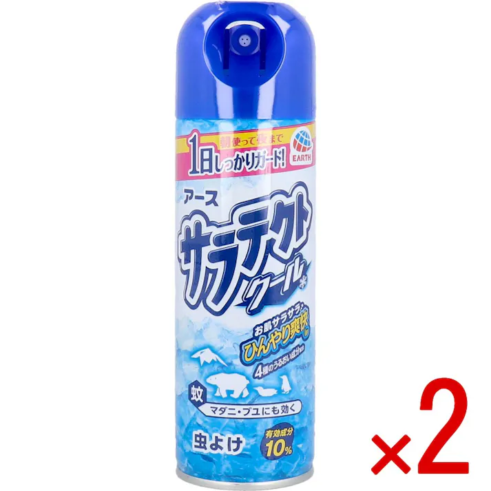【2点まとめ買い】サラテクトクール 虫よけスプレー 200mL × 2点 お肌サラサラ ひんやり爽快! 朝使って夜まで1日しっかりガード! 【送料込み】