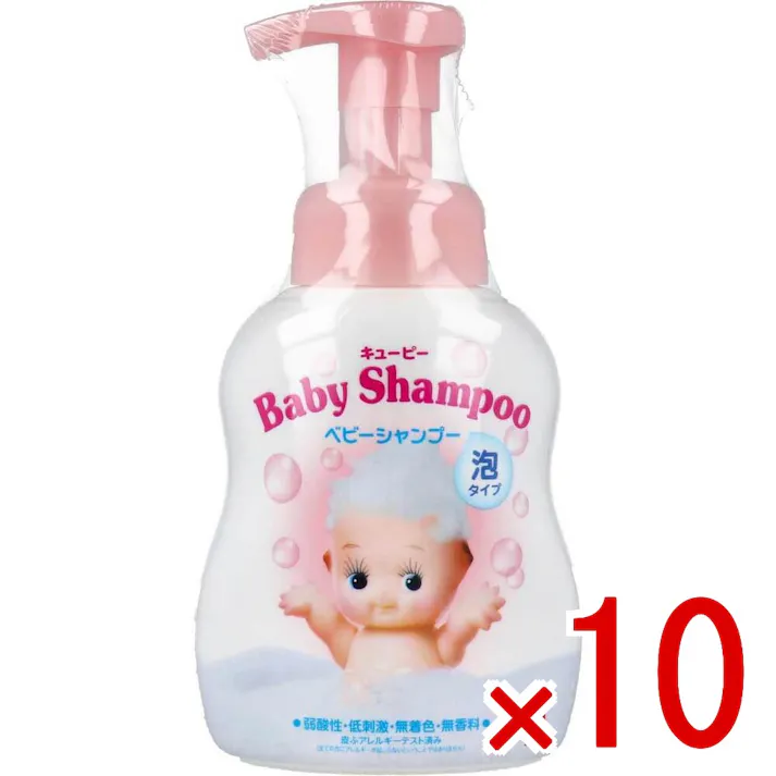 【10点まとめ買い】キューピー ベビーシャンプー 泡タイプ ポンプ 350mL × 10点 ふんわりキメ細かな泡で、赤ちゃんのデリケートな地肌のうるおいを守りながら汗や汚れを洗い流します。 コンディショニング成分配合で、からまり・きしみの気になる髪もサラサラに。 【送料込み】