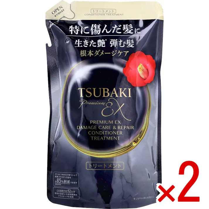 【2点まとめ買い】TSUBAKI(ツバキ) プレミアムEX ダメージケア&リペア コンディショナートリートメント 詰替用 300mL × 2点 特に傷んだ髪 根本ダメージケア 【送料込み】