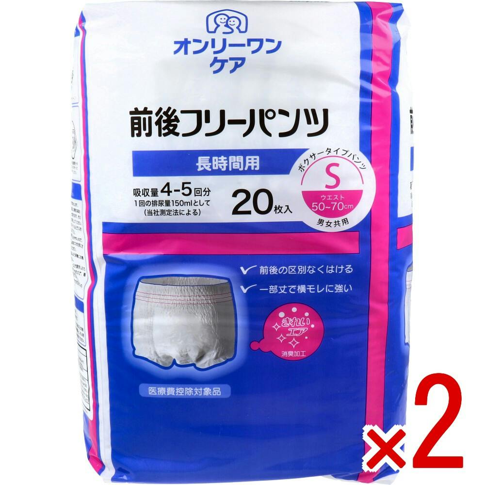 オンリーワンケア 前後フリーパンツ L-LL 16枚入×6パック