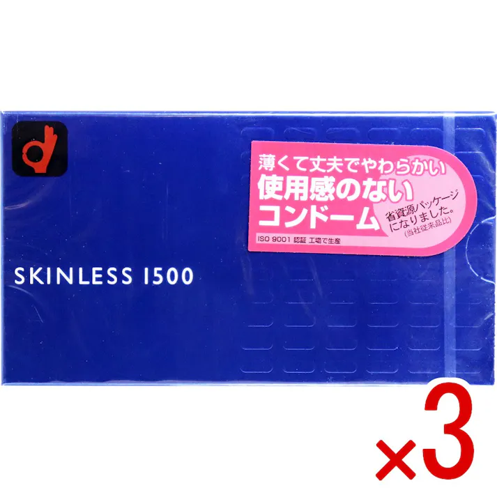 【3点まとめ買い】オカモト スキンレススキン1500 コンドーム 12個入 × 3点 薄くて丈夫でやわらかい。 【送料込み】
