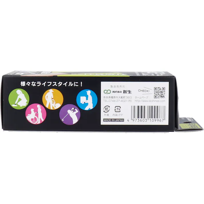 【2点まとめ買い】ケアガード 手の甲シームレスタイプ フリーサイズ 1枚入 × 2点 らくらく装着!ピタッと保護! ソフトな肌ざわりでスッキリフィット! 【送料込み】