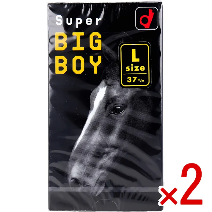 【2点まとめ買い】オカモト スーパー ビッグボーイ コンドーム 12個入 × 2点 最大径「37mm」の大きめゆったりサイズ。 標準タイプに比べて直径で4mm太いタイプ。 【送料込み】
