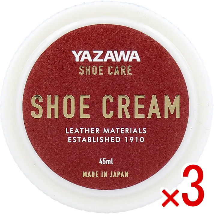 【3点まとめ買い】YAZAWA SHOE CARE シュークリーム ダークブラウン 45mL × 3点 乳化性靴クリーム。 天然カルナバワックスを配合。 【送料込み】