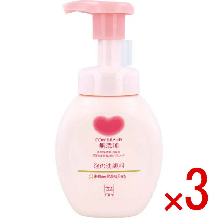 【3点まとめ買い】カウブランド 無添加泡の洗顔料 ポンプ付 160mL × 3点 弱い私の、やさしい味方。 植物性アミノ酸系洗浄成分のもっちり泡でやさしくケア 【送料込み】