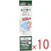 【10点まとめ買い】ケアハート 口腔専科 お口潤うスプレー 50mL × 10点 ラクラクワンプッシュ!乾燥したお口に! ●スプレータイプだから簡単。 【送料込み】