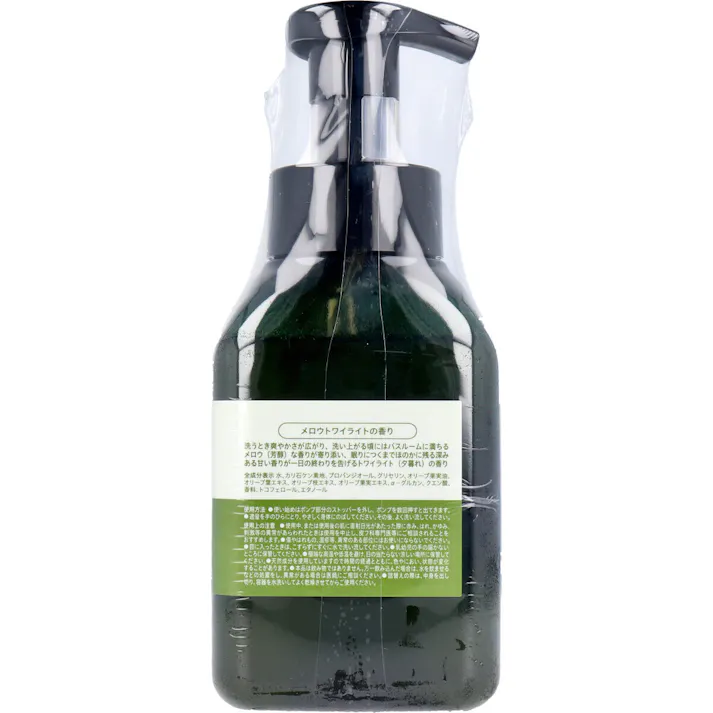 【2点まとめ買い】パックスオリー ボディーソープ メロウトワイライトの香り 本体 450mL × 2点 肌のストレス皮脂からの解放! 泡で出てくる、100%自然由来成分の石けんボディーソープです。 【送料込み】